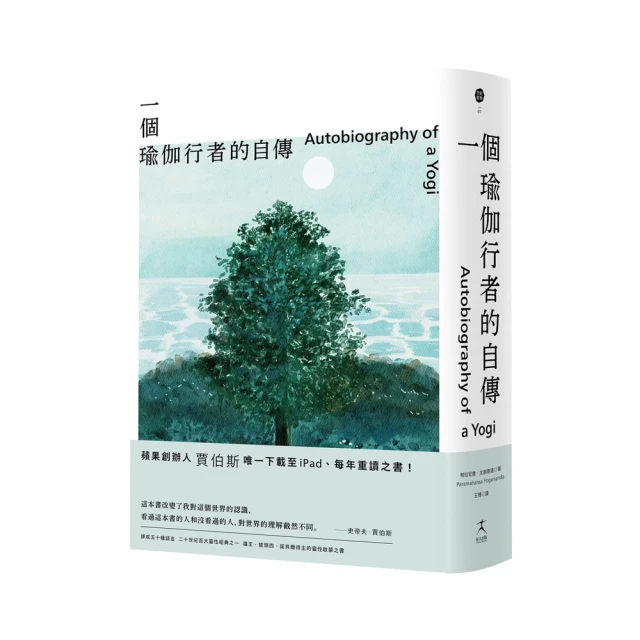 瑜伽墊每日瑜伽瑜伽墊天然橡膠環保無味可清潔運動墊女男士訓練健身墊#促銷 #現貨 歷史價格詳細信息