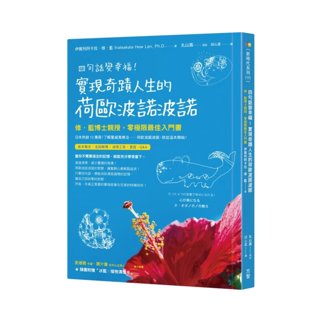 最新入荷!!日本雜誌截載刊登 內裡可封口綁結喲 藍色帆布包 收納包★衣著別館 歷史價格詳細信息