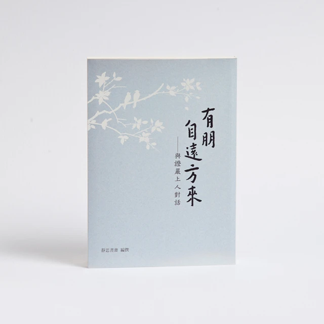 遠方人帳篷戶外折疊便攜式速開公園野餐露營過夜加厚防雨防曬天幕 歷史價格詳細信息