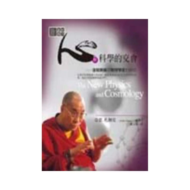 物理學科擴展包54張三國桌遊DIY卡牌殺定製收藏定製 歷史價格詳細信息