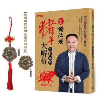 瑾年拾安車載移動運動磁吸手機相機微單眼相機支架小巧迷你雲臺吸力大不傷車漆底座通用多功能快裝攝影補光移動支架 歷史價格詳細信息
