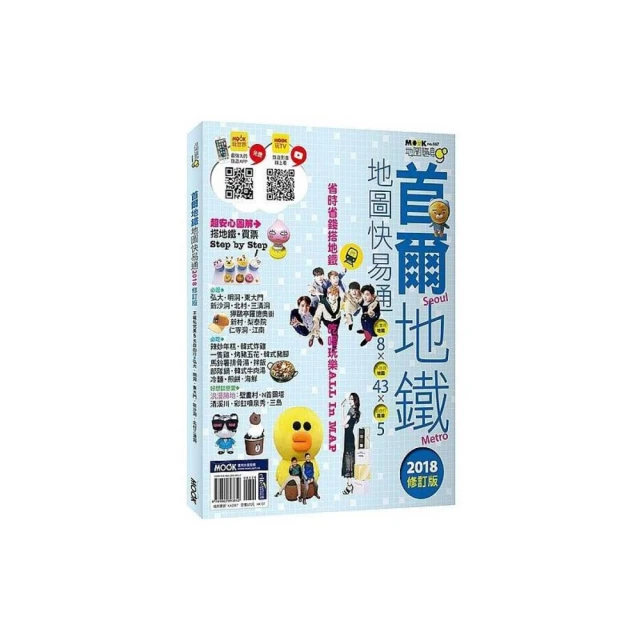 禪的氣場 弘逸 著 2014-3-1 歷史價格詳細信息