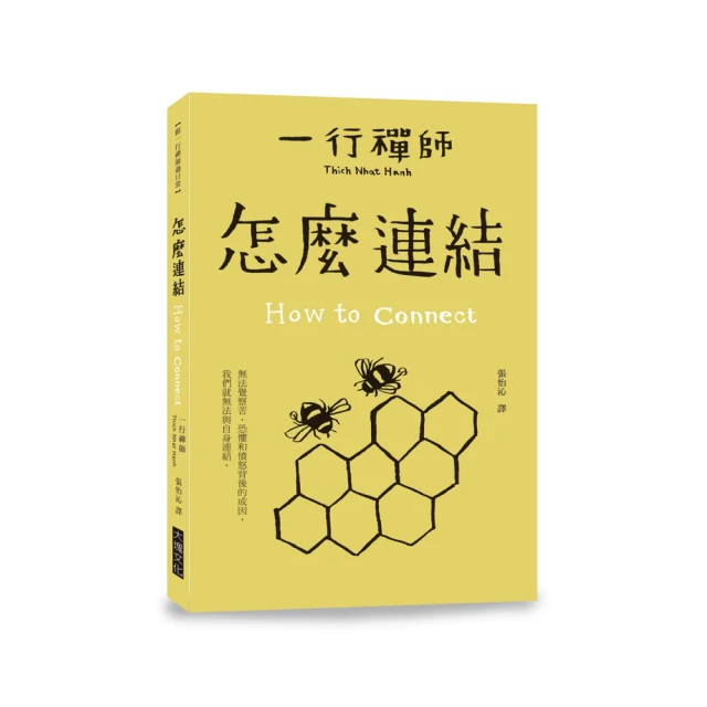 怎麼連結【城邦讀書花園】 歷史價格詳細信息