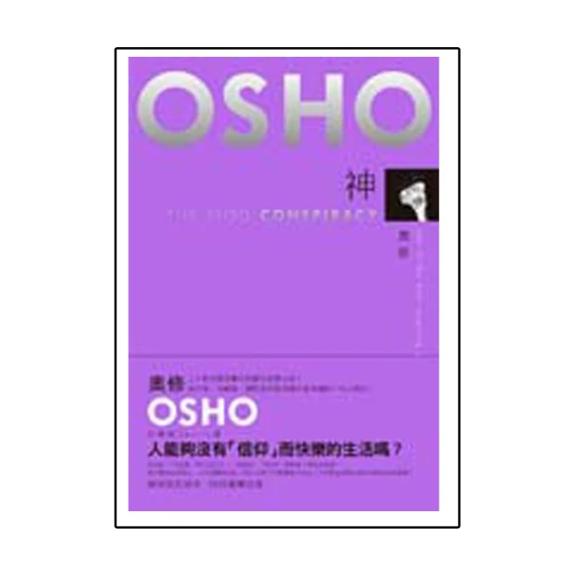 免於秋冬加絨保暖襪套 成人男女早教健身鞋襪 地板襪 加厚隔涼防滑底襪套 歷史價格詳細信息