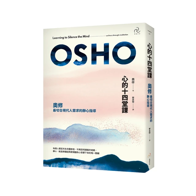 【靜心堂】現貨：煙供塔香模具--黃銅（34*20mm) 歷史價格詳細信息