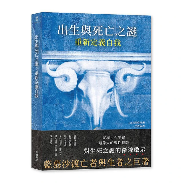 死亡約定 The Pact 茱迪皮考特 Jodi Picoult 姊姊的守護者作者 台灣商務 歐美翻譯文學 歷史價格詳細信息