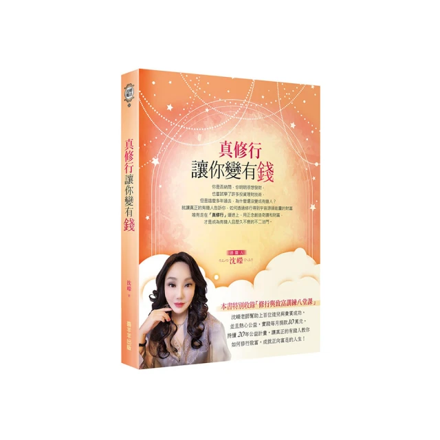 有錢真好 葫蘆 【手工雕刻】 天然葫蘆 葫蘆 特殊葫蘆品種【風水氣場保證】可愛收藏【開光】招財 化煞 開運 納福 歷史價格詳細信息