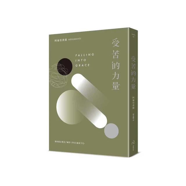 當你看著美麗的菜單，會讓肚子餓成為美麗的事件嗎？ 歷史價格詳細信息