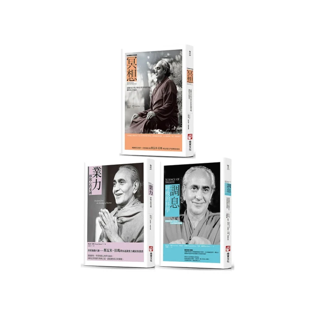 呼吸內科學習題集-含解析-第2版 畢麗岩 庚俐莉 9787567917552 【台灣高等教育出版社】 歷史價格詳細信息