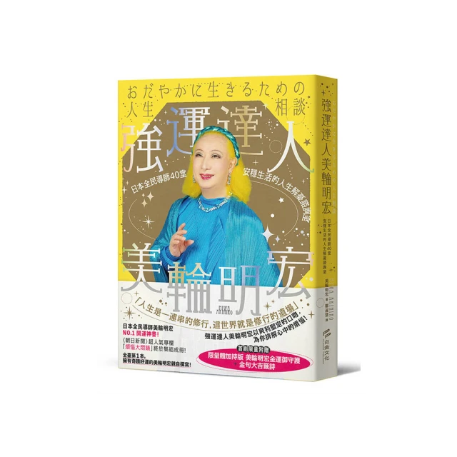 明宏 家庭保健 拔罐器 經濟型 MH815 / MH-815 歷史價格詳細信息