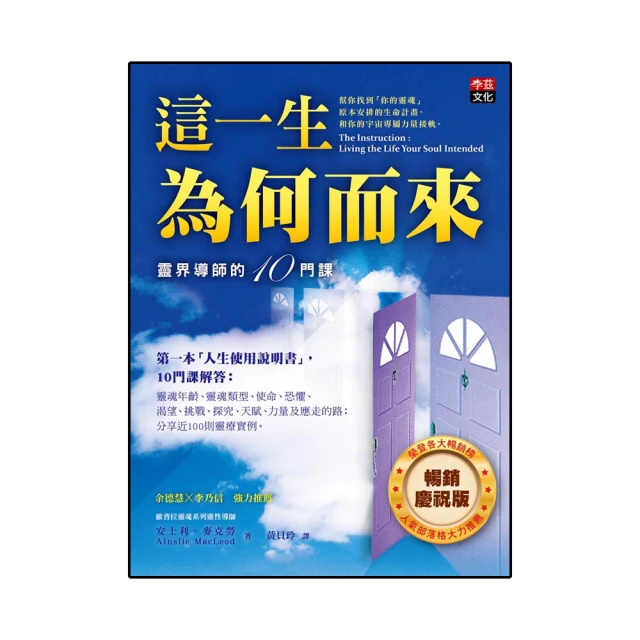 何來華僑 歷史價格詳細信息