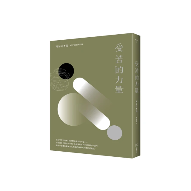 當你看著美麗的菜單，會讓肚子餓成為美麗的事件嗎？ 歷史價格詳細信息