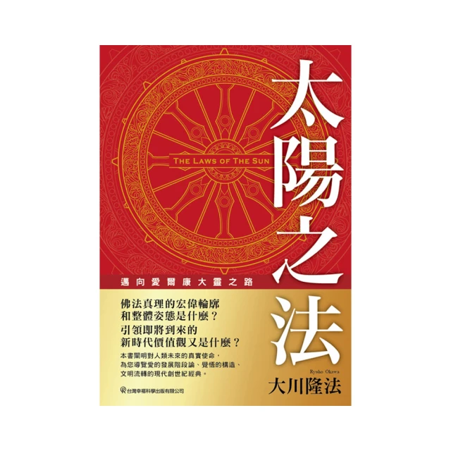 愛爾康法國廠視舒坦玻尿酸濕潤液(30支) 歷史價格詳細信息