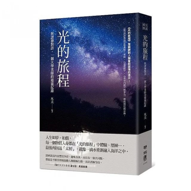 老古董的光美牌感應式吹風機 歷史價格詳細信息