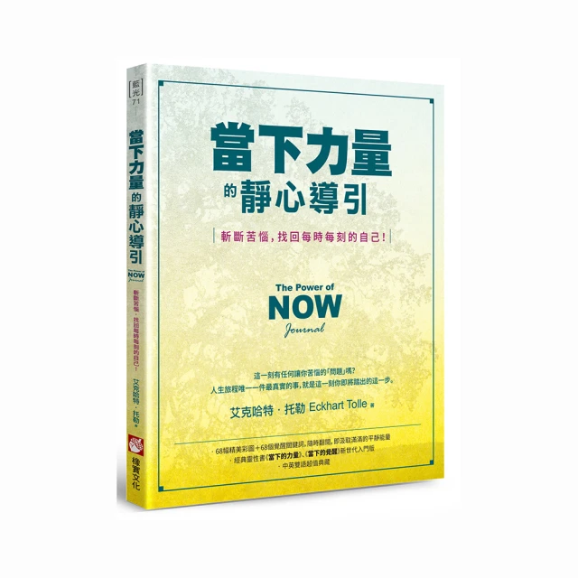 每時樂摺疊泡腳桶按摩洗腳盆全自動加熱恆溫過小腿電動足浴盆家用 歷史價格詳細信息