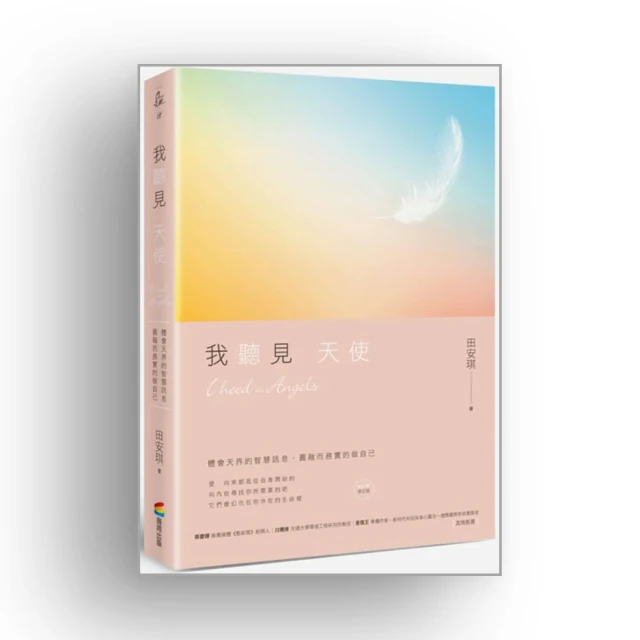聽見天堂：4K數位修復版 BD 歷史價格詳細信息