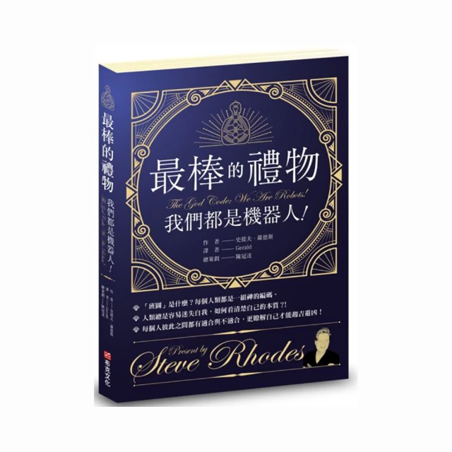 我的機器人女友　(典藏單碟版) dts版【買四送一】(滿千免運費) 正版 台灣發行二手DVD　綾瀨瑤 / 小出惠介 歷史價格詳細信息