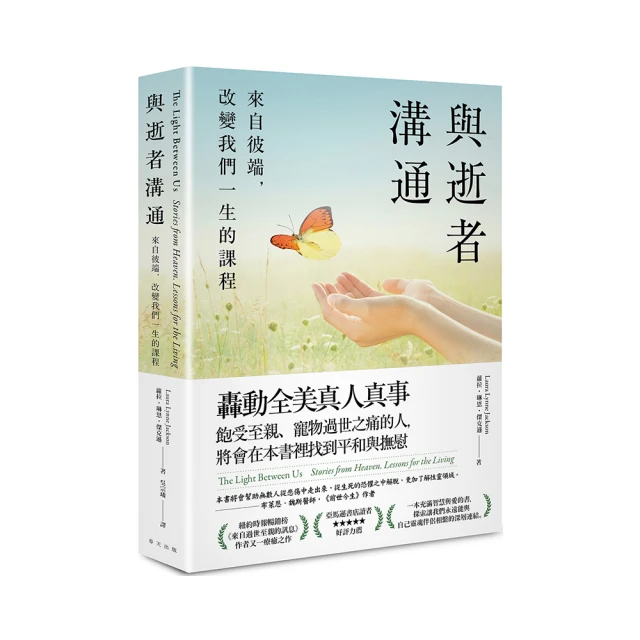 自卑的改變與成長（2CD） 歷史價格詳細信息