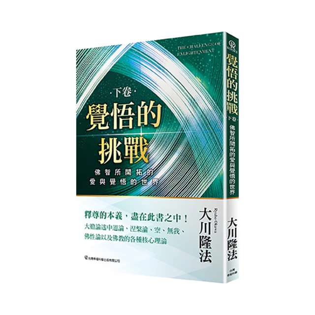愛拓戶外折疊桌椅便攜式蛋卷野餐桌子一體輕量化露營全套用品裝備 歷史價格詳細信息