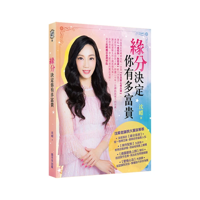 緣分小舖 爾必達 ELPIDA 2GB DDR3 1066 雙面顆粒 筆記型電腦 記憶體 二手 歷史價格詳細信息