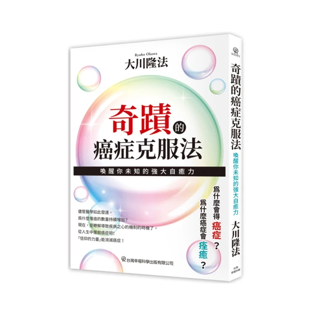 喚醒你與生俱來的數學力：重整邏輯思考系統，激發數理分析潛能的七個關鍵概念/永野裕之【城邦讀書花園】 歷史價格詳細信息