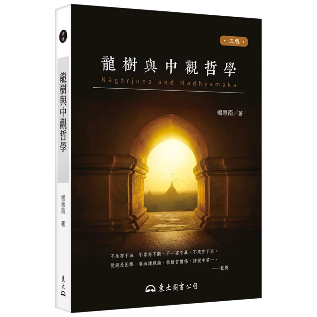 哲學樹．心繕卡：心靈的鍊金術｜88張牌卡＋說明手冊＋精裝磁扣書盒【左西購物網】 歷史價格詳細信息