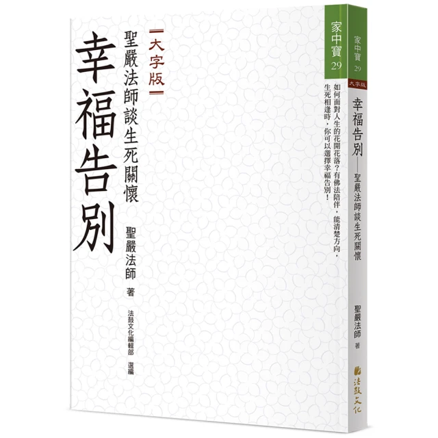 別談理想長大放養純棉短袖T恤男女網絡趣味搞笑文案句子學生衣服#男裝 歷史價格詳細信息