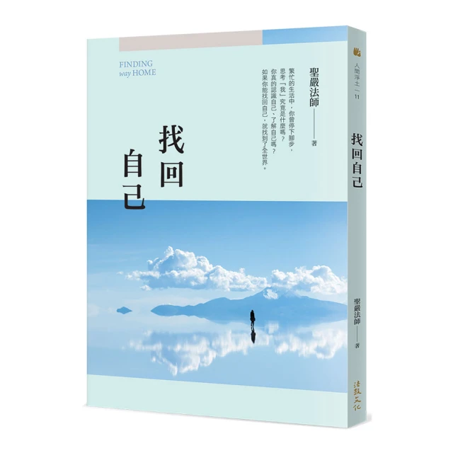 找回自己：Chris Su的瑜伽之路，你需要的正念陰瑜伽 歷史價格詳細信息