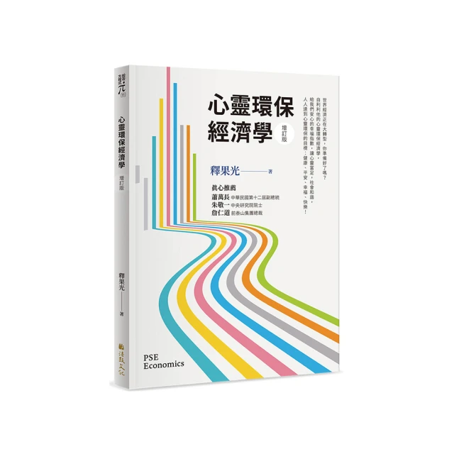 心靈環保 男版 連帽 兩面穿 防風夾克外套 出清（藍黑色系） 歷史價格詳細信息