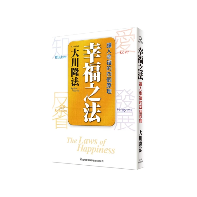四季的幸福烘焙 韓善明 著 2012-3 河南科學技術 歷史價格詳細信息