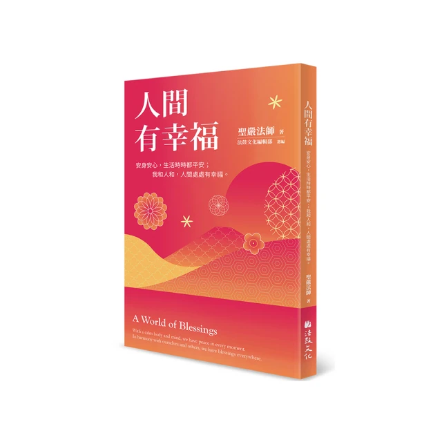 幸福若有密碼女士cos緊身性感炮衣七了個3暴露內衣情趣包臀秘書 歷史價格詳細信息