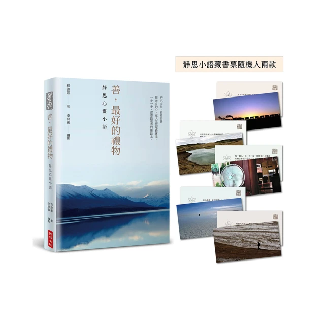 靜思語-7KGS脫水機-全新 歷史價格詳細信息