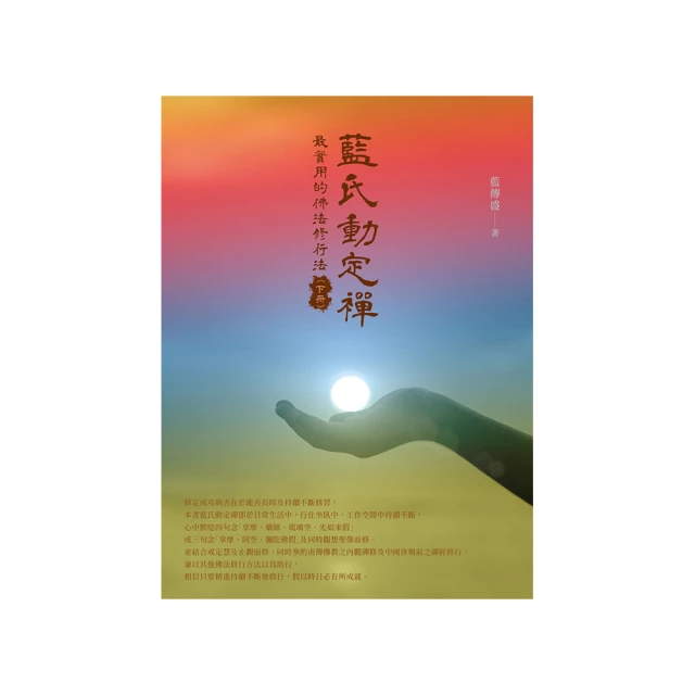 藍氏家園 實木折屏專用底座折疊屏風固定落地底座支架腳補差價~匯得利家居行 歷史價格詳細信息