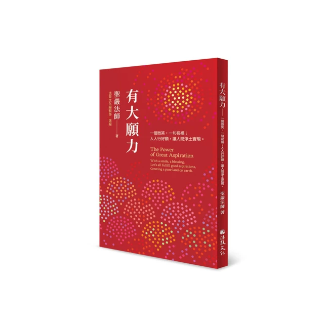 大願酥油燈燈油2L福田油供佛油無煙無味敬佛燈油家用長明燈液體油 歷史價格詳細信息
