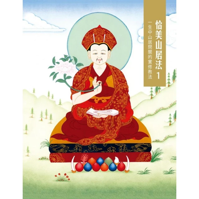 居家修理教科書(生活風格) 歷史價格詳細信息