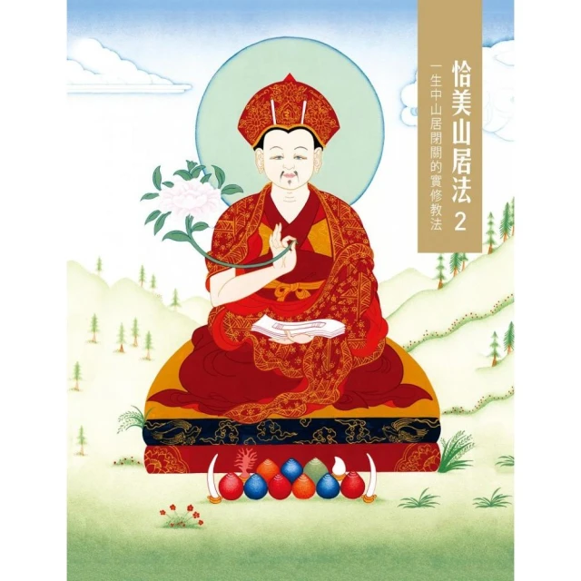 居家修理教科書(生活風格) 歷史價格詳細信息