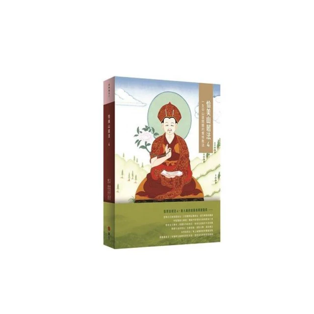 居家修理教科書(生活風格) 歷史價格詳細信息