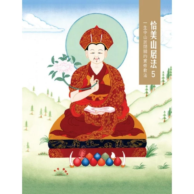 居家修理教科書(生活風格) 歷史價格詳細信息