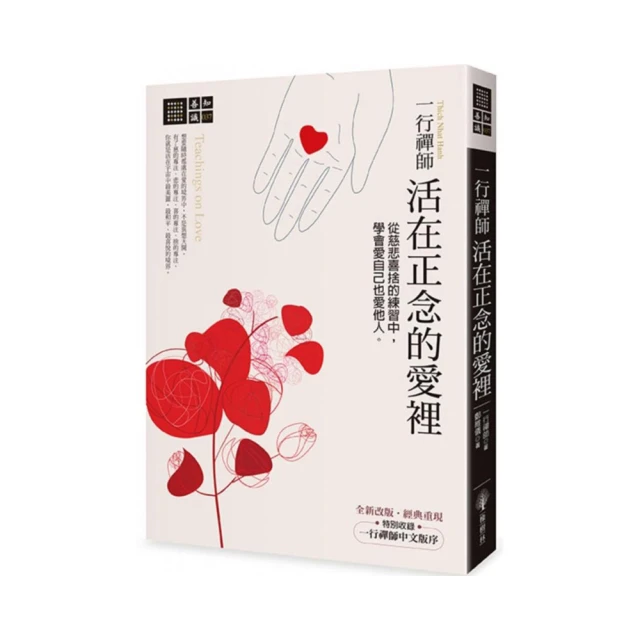 慈悲法喜（觀音菩薩法相）銘馨易拍重生網 107PF05 早期 彩墨畫 ... 水墨畫心（絹） 款及保存如圖 特價讓藏 歷史價格詳細信息