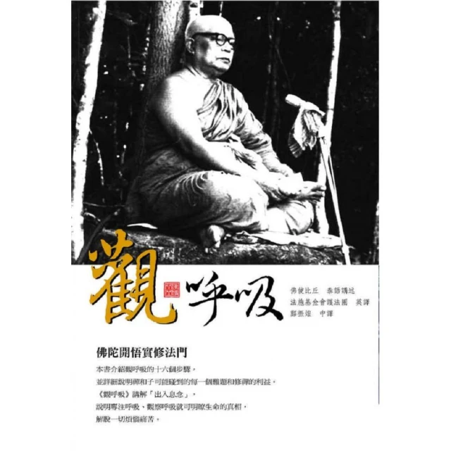 開悟卡（含一冊書及一套卡）【金石堂】 歷史價格詳細信息