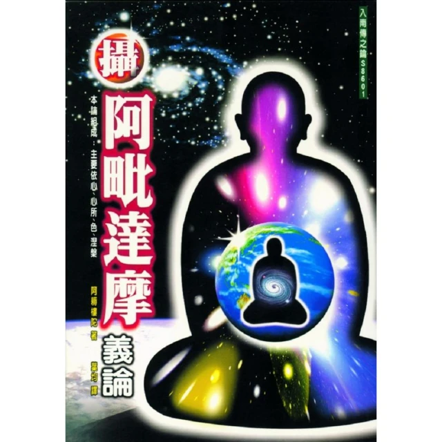 論攝影....../蘇珊．桑塔格【城邦讀書花園】 歷史價格詳細信息