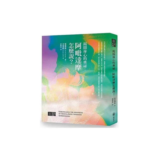 達麼吉3財者聯萌系列 盲盒公仔 pvc玩偶大量 歷史價格詳細信息