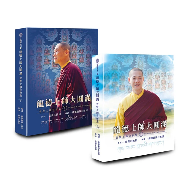 上德旁路軟啟動器30/37/45/55/75/90/115/160KW啟動柜軟起動器[滿300發貨] 歷史價格詳細信息