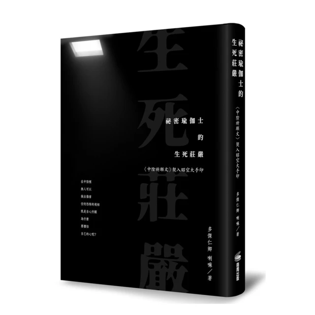 陰瑜伽抱枕布藝艾揚格抱枕支撐瑜伽抱枕蕎麥拉伸圓柱形腰墊休息 歷史價格詳細信息