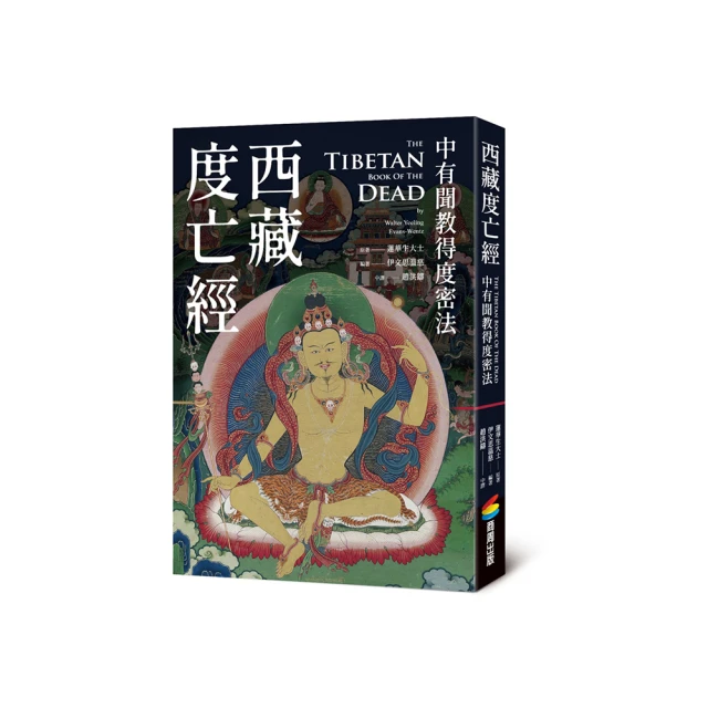 教得少學更多：孩子學英文，這樣開始！/陳超明 文鶴書店 Crane Publishing 歷史價格詳細信息