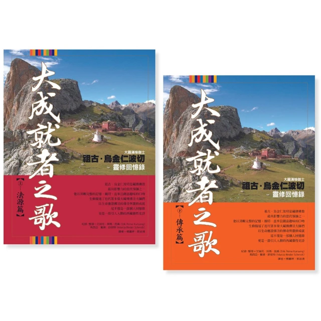 大書源書法字典 中國書法史從甲骨文到齊白石全收錄3巻字典工具書 歷史價格詳細信息