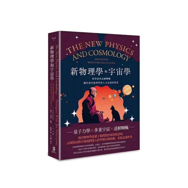 物理學科擴展包54張三國桌遊DIY卡牌殺定製收藏定製 歷史價格詳細信息