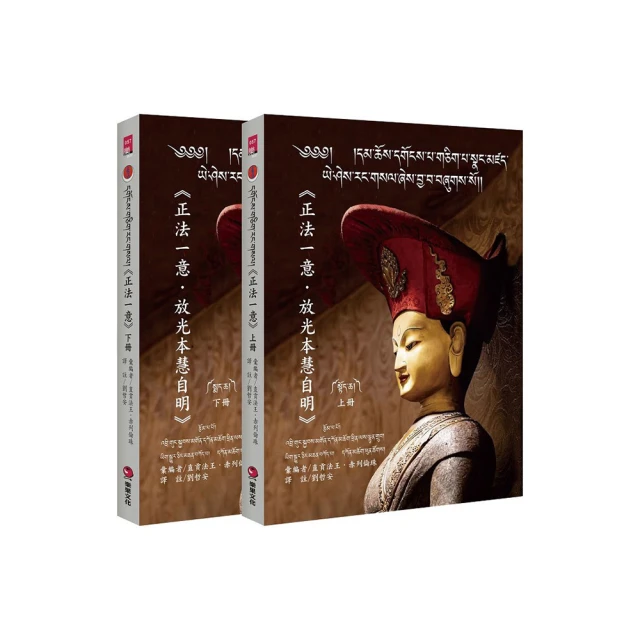慧星一號多窗文書處理系統始用手冊共1本阿騰哥二手書坊 歷史價格詳細信息