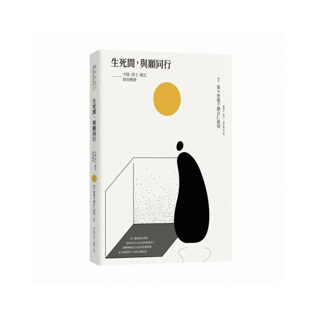 瓦破烈滅 龍婆屯2512高濃度老碎發料聖粉崇迪/附塔帕占卡/防水殼 歷史價格詳細信息
