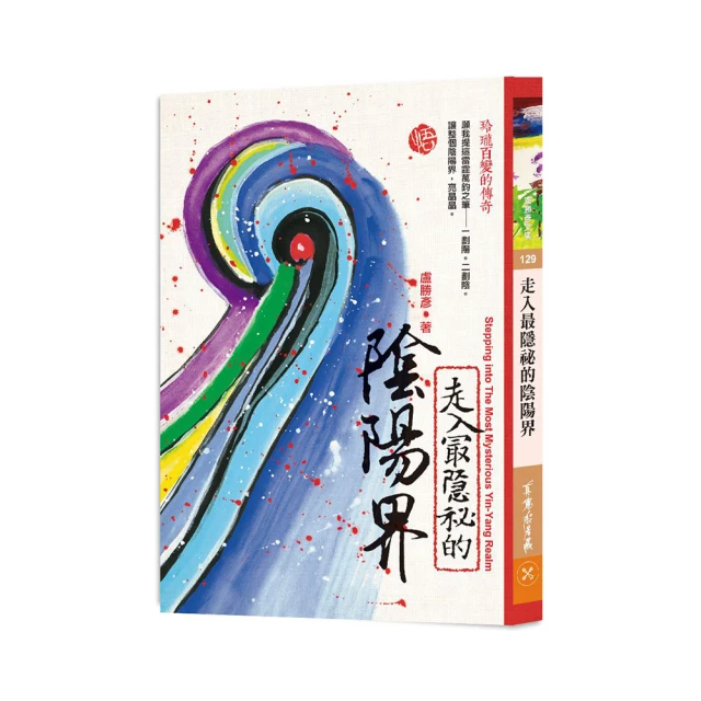 隱祕出貨古典優雅孔雀旗袍情趣內衣蕾絲高開叉長裙吊帶肚兜 性感 中國風 cosplay 制服誘惑 情趣旗袍 歷史價格詳細信息